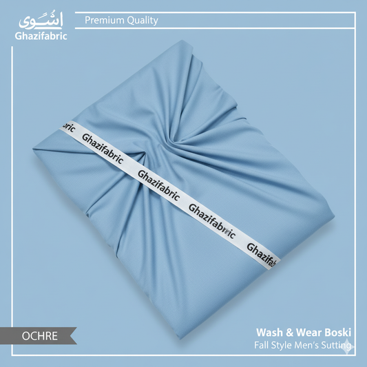 Ghazi fabric Unstitch Men Wash Ware boski Collection for Men  Premium Quality Fabric skyblue (DS4-67)